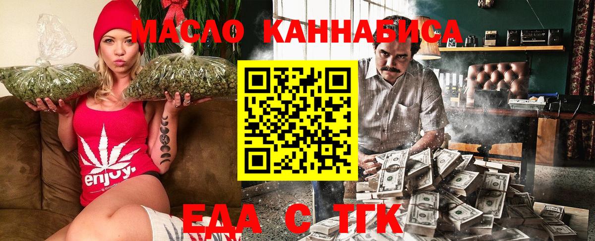Полысаево  Марихуана  Наркошоп  Мефедрон кристаллы  MDMA  ГАШ  Вход с VPN  Cocaine  Меф МЯУ МЯУ 