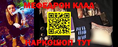 ГАЛЛЮЦИНОГЕННЫЕ ГРИБЫ Бугуруслан