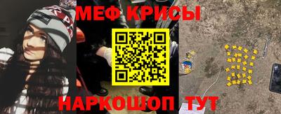 ALPHA-PVP Бузулук