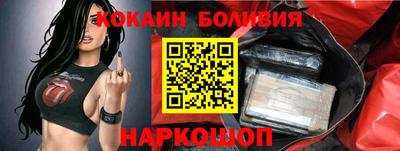 ГАЛЛЮЦИНОГЕННЫЕ ГРИБЫ Бугуруслан