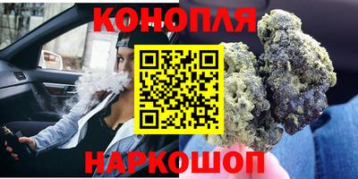 ALPHA-PVP Бузулук
