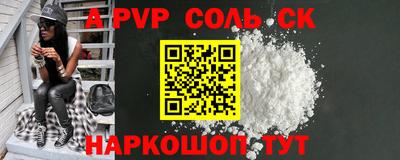 ГАЛЛЮЦИНОГЕННЫЕ ГРИБЫ Бугуруслан