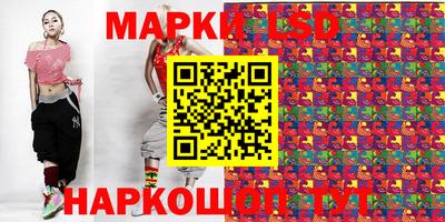 мяу мяу мука Будённовск