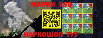 ALPHA-PVP Бузулук