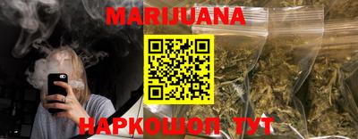 мяу мяу мука Будённовск