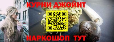 ALPHA-PVP Бузулук