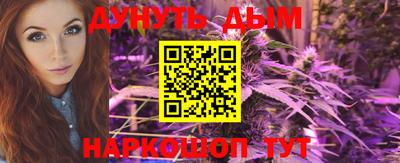 МДМА Славгород