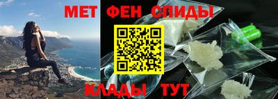 ГАЛЛЮЦИНОГЕННЫЕ ГРИБЫ Бугуруслан