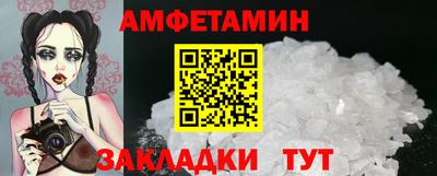 мяу мяу мука Будённовск