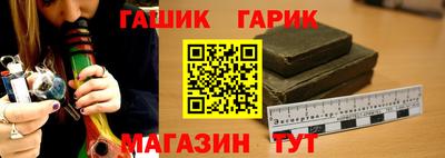 мяу мяу мука Будённовск