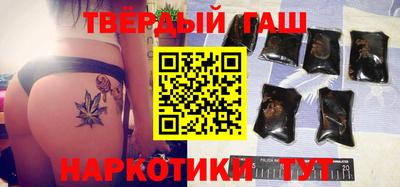ALPHA-PVP Бузулук