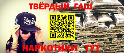 ГАЛЛЮЦИНОГЕННЫЕ ГРИБЫ Бугуруслан