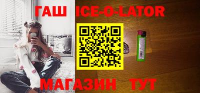 ALPHA-PVP Бузулук